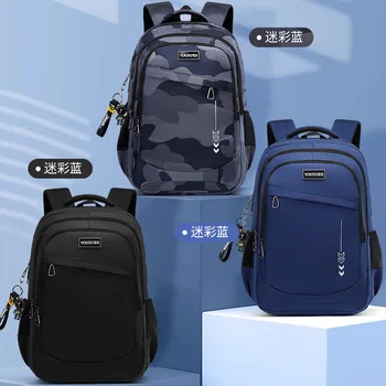 2025 Borse da scuola per bambini impermeabili per ragazzi Zaino Borse per libri per bambini Zaino per scuola primaria ortopedico Mochila Escolar 1