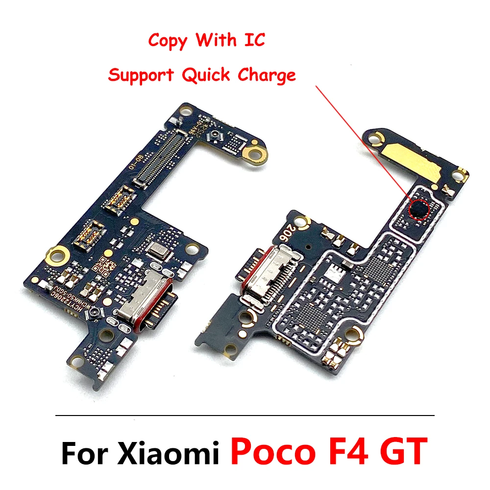 POCO F4 GT グレー 充電器・USBケーブル付き 楽天市場】Xiaomi POCO F4 GT（スマートフォン・タブレット用