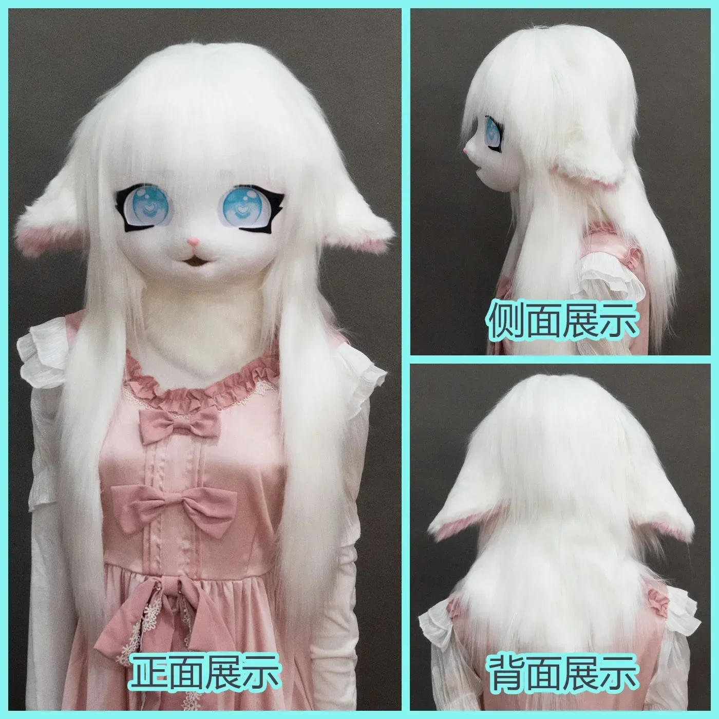 Maschera Kigurumi Pelosa per Cosplay, Costume da Coniglio/Gatto, Base per Maschera Kig, Accessorio per Feste e Performance 200000532 Maschera Kigurumi Pelosa per Cosplay, Costume da Coniglio/Gatto, Base per Maschera Kig, Accessorio per Feste e Performance 200000532
