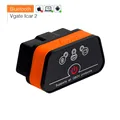 Bluetooth Version