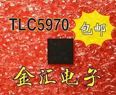 

Free deliveryI TLC5970RHPT TLC5970 20PCS/LOT Module