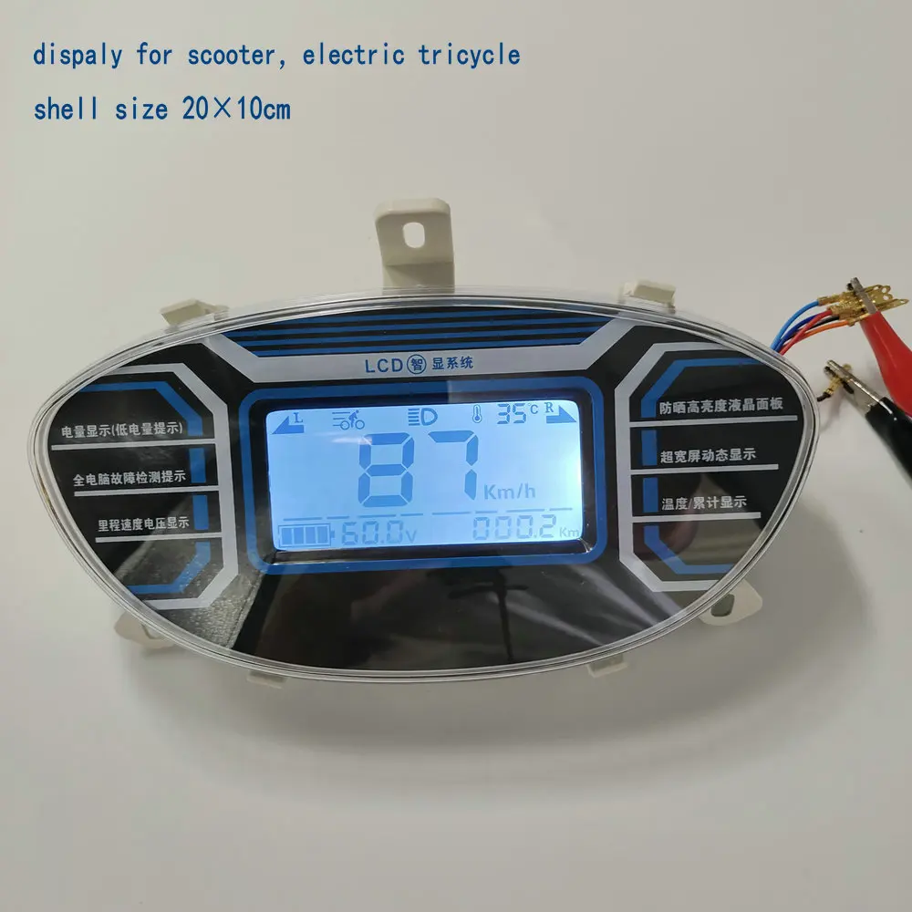 Lcd Speedometer Electric Scooter Scooter Speedometer Instrument
