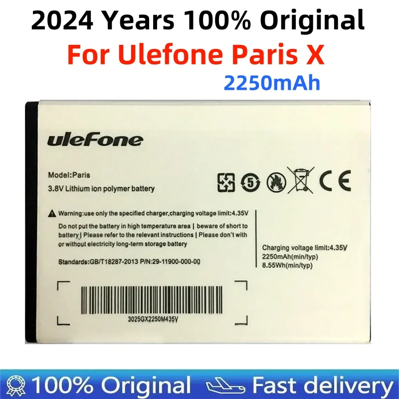 

2024 новейший Парижский Аккумулятор для Ulefone Paris X Bateria 2250 мАч, заменяемые Мобильный телефон батареи высокого качества-в наличии