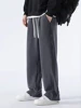 Winter Men's Sweatpants Korean Fashion Thick Warm Fleece Wide Leg Straight Loose Track Pants Male Casual Thermal Velvet Trousers 4
