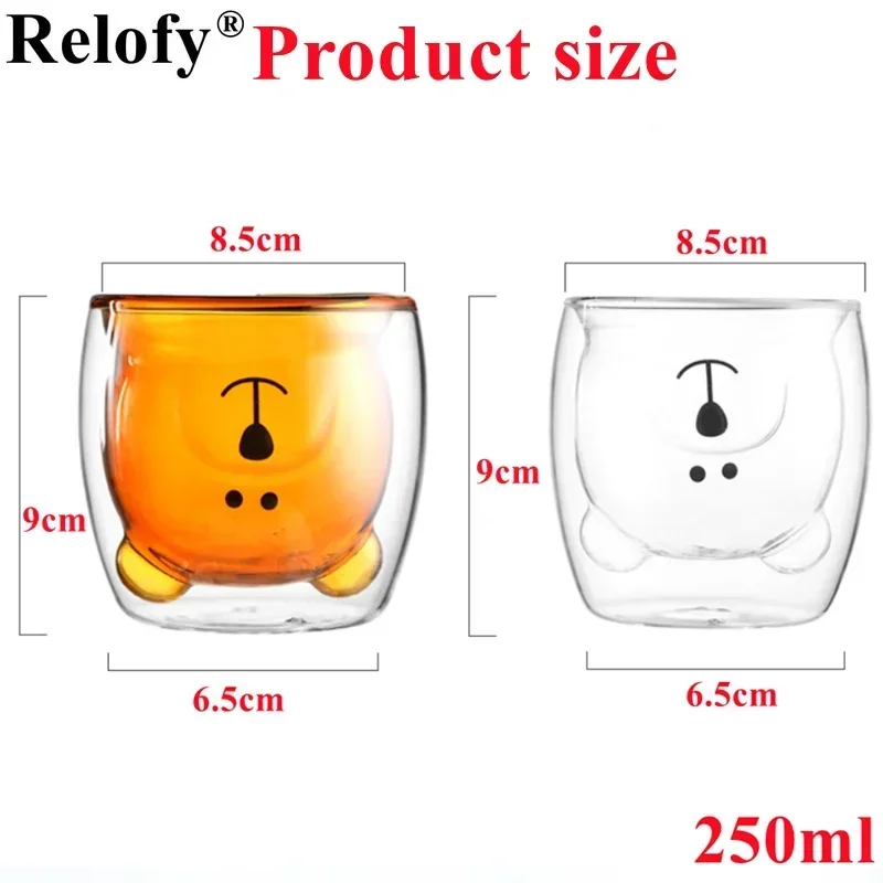 250ml Double Wall Glass Coffee Cup Cute Animal Beer Mug Wine Glass Mug Lovers Family Milk Juice Water for Drinking Drinkware
