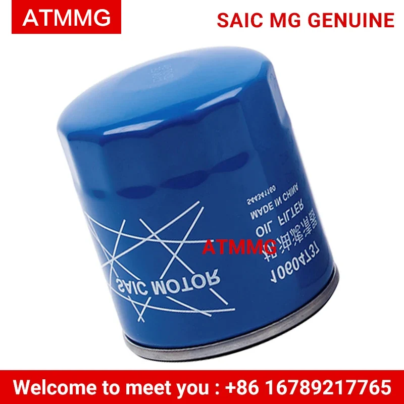 For SAIC MG RX5 360 Roewe I5 I6 MG HS MG5 MG6 MGGT GS ZS Oil filter assembly 10604737 Original new car oil filter