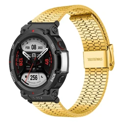 Elegant Stainless Steel Watchband - Premium Metal Strap Bracelet - Amazfit T - Rex Ultra (Gold)
