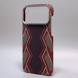 Premium Kevlar Carbon Fiber Pattern Shockproof Hard Case with Metal Lens Frame for iPhone 18 Pro Max (SW)