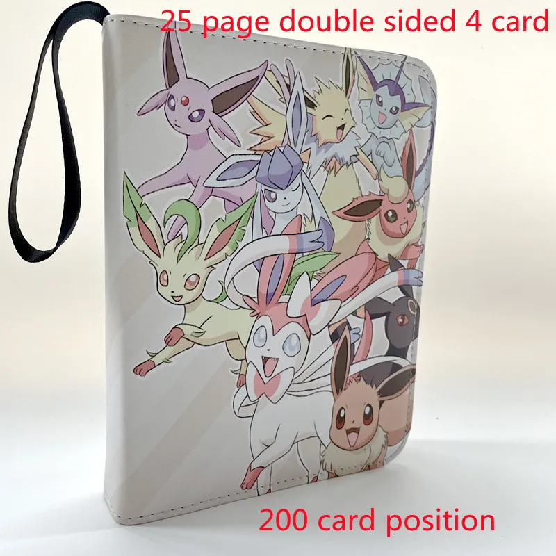 200pcs
