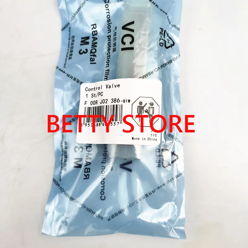 Good quality control valve F00RJ02386 for injector 0445120072 0445120076,good qaulity
