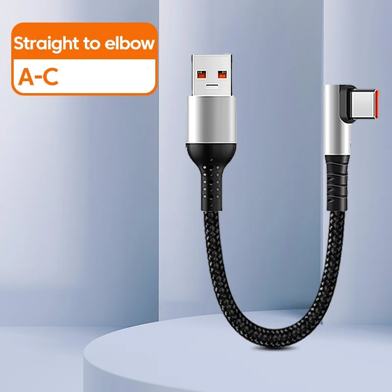 USB A Droit vers USB C Coudé