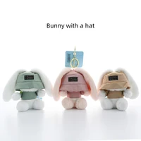 New Cartoon Summer Refreshing Sun Hat Bunny Plush Keychain Funny Cute Animal Backpack Decoration Pendant Children Birthday Gift 1