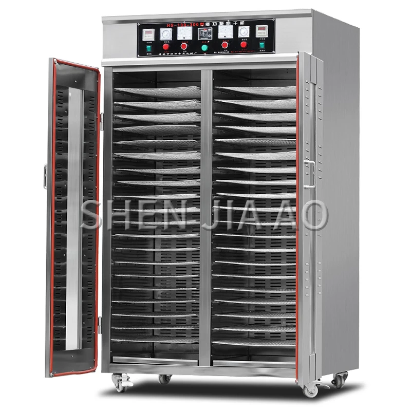 

40-layers Food Dehydrator Commercial Dried Fruit Machine Stainless Steel Multi-function Meat Tea Pepper Vegetables Food Dryer