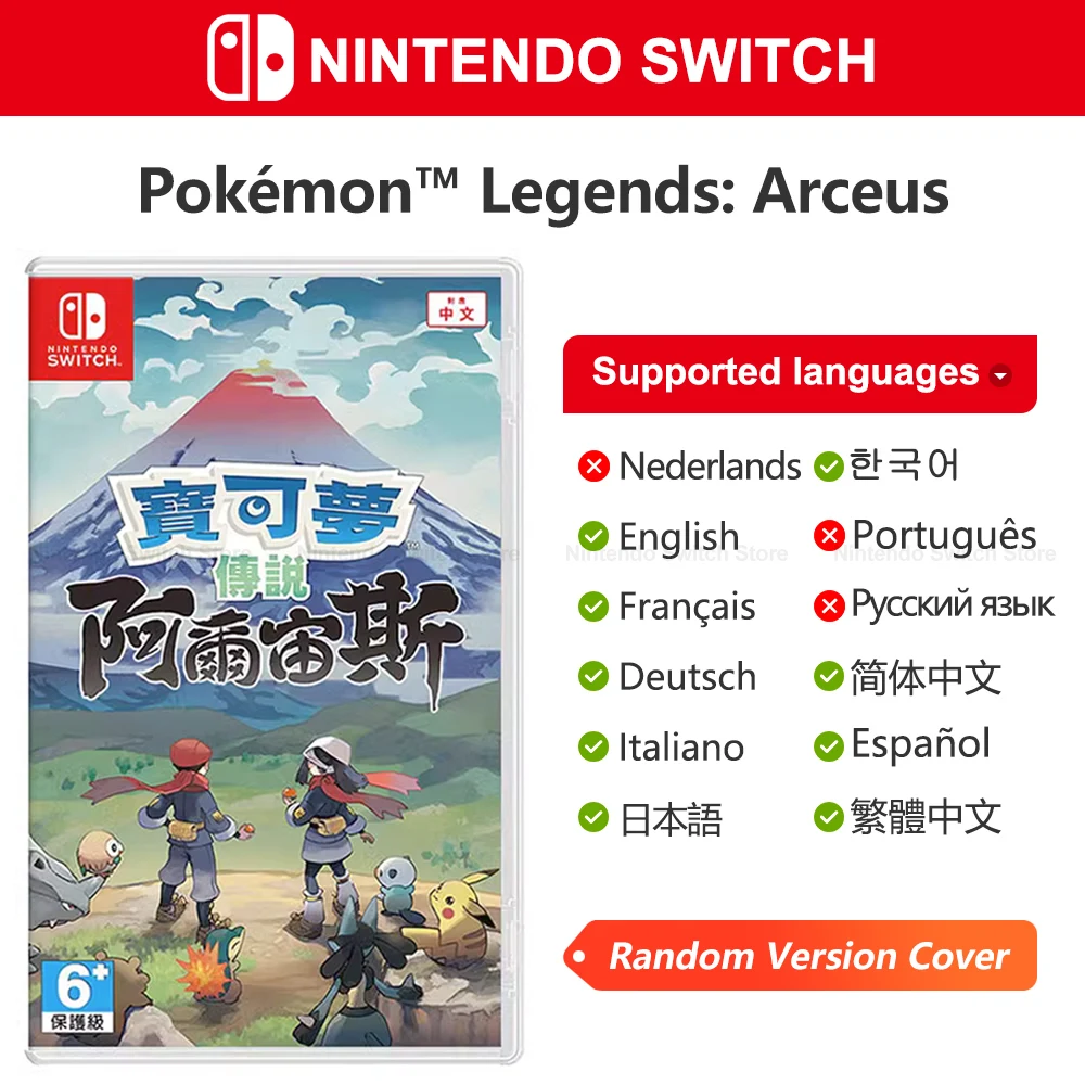 Nintendo Switch Jogos Pokemon Lendas Arceus Console Jogo Ação Rpg Gênero  Suporte Tv Tabletop Palm Modo Para Interruptor Oled Lite - Ofertas De Jogos  - AliExpress