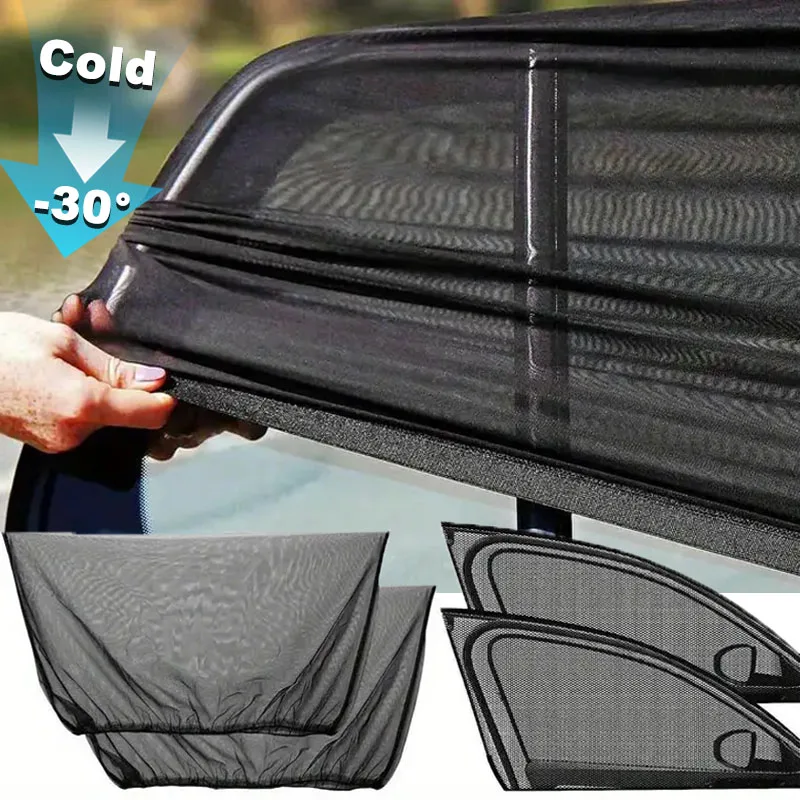 Universal Car Side Window Sunshade Curtains – Mosquito Repellent Mesh