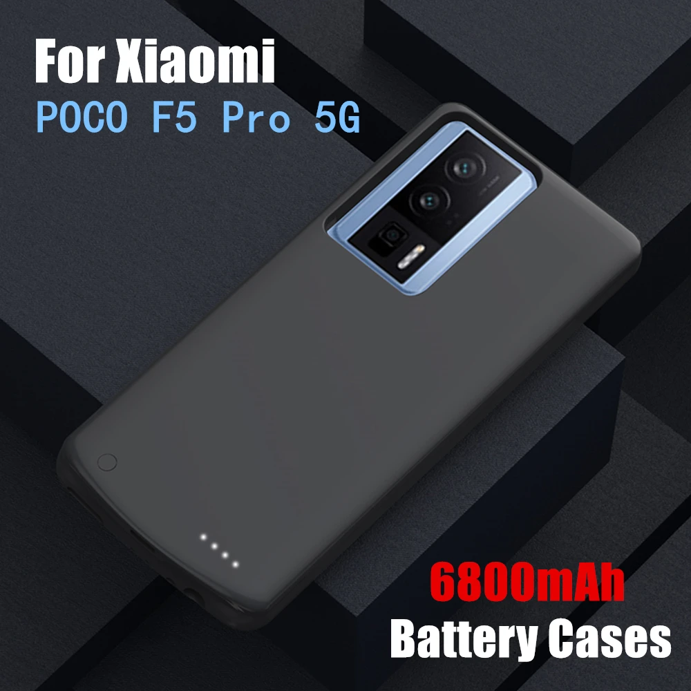 Портативное зарядное устройство, чехол для внешнего аккумулятора Xiaomi Mi Poco F5 Pro