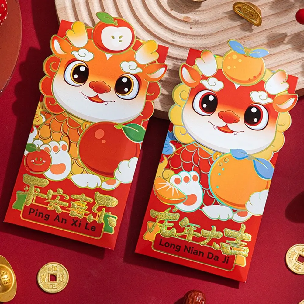 

6PCS Luck Money Bag Money Envelope DIY Packing Year Blessing Bag Best Wishes Chinese Dragon Money Pocket Wedding Birthday