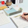 3D Chinese Characters Can BeReused Groove Calligraphy Exercise Book Can Erase pen Learning Chinese Characters Adult Art Book 4