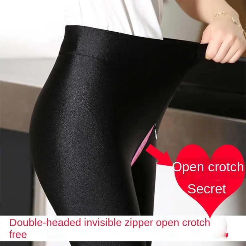 กลางแจ้ง Sex Tights คู่ซิปเปิดกางเกงผู้หญิงสูงเอวกางเกงขายาวขนาดใหญ่