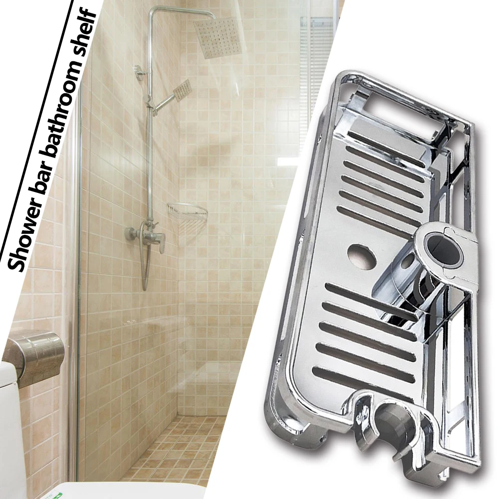 Shampoo Tray Stand Bathroom Shower Rack Organizer Rod Shower Head Holder for Rail with Diameter of 22 24 25mm