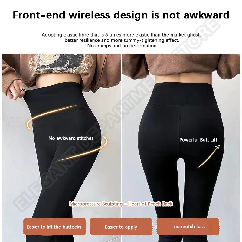 2024 Spring New Seamless Shark Leggings Women Multicolor Thin High Waist Summer Sports Running Fitness Leggings 2