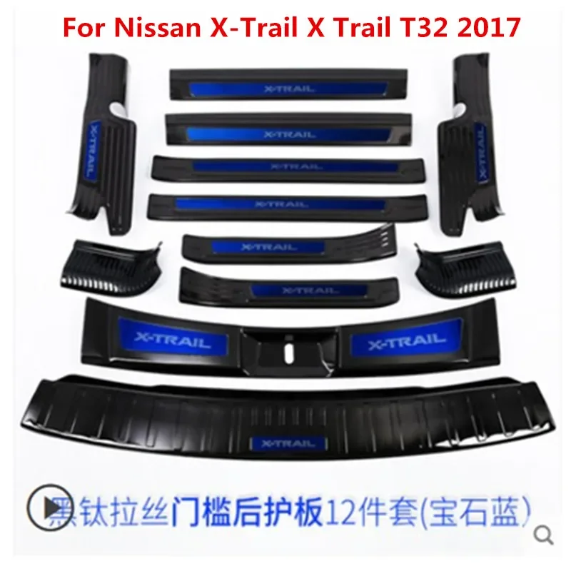 

Высококачественная накладка из нержавеющей стали на порог и задний бампер для Nissan X-Trail X Trail T32 2017, автостайлинг