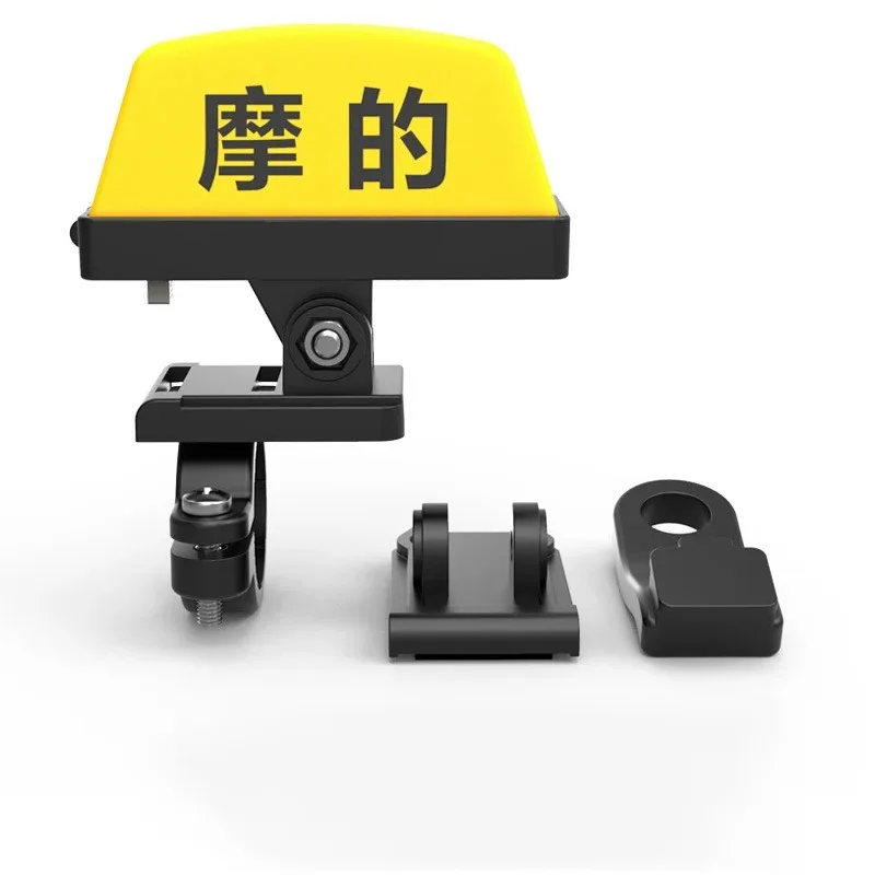 

Новинка, модифицированное украшение для мотоцикла, регулируемая ручка, шлем, USB-зарядка