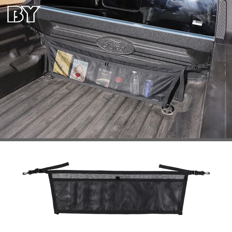 Car Trunk Storage Bag Net Adjustable High Capacity Multiuse PVC Auto