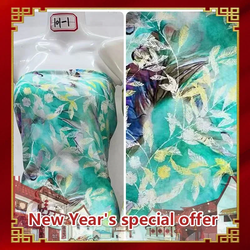 

New digital printed cotton fabric in spring and summer Artificial cotton soft cotton clothing Home clothes Dress fabric