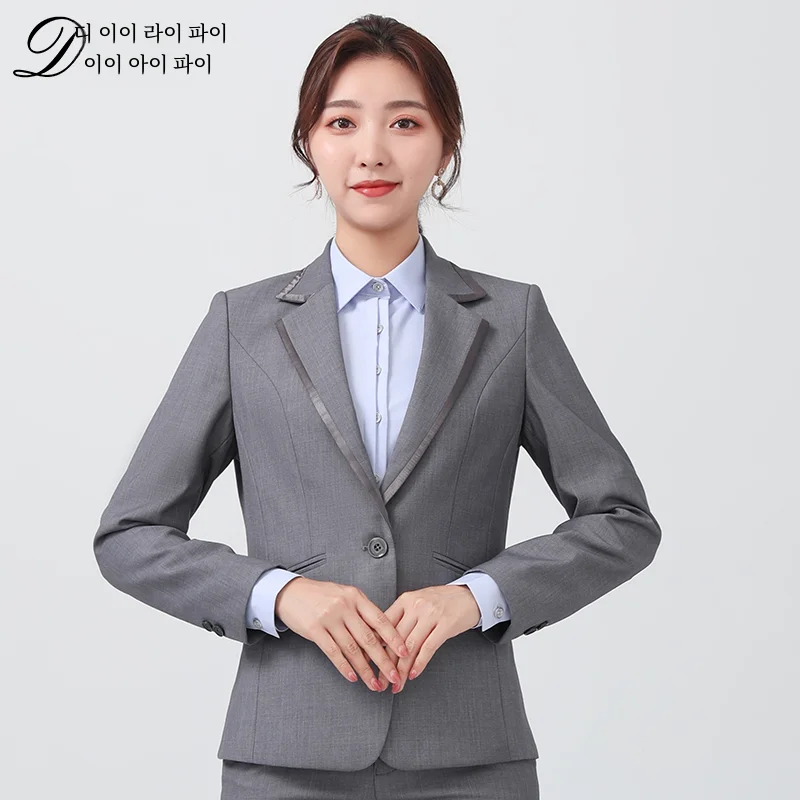 완벽한 비즈니스 스타일