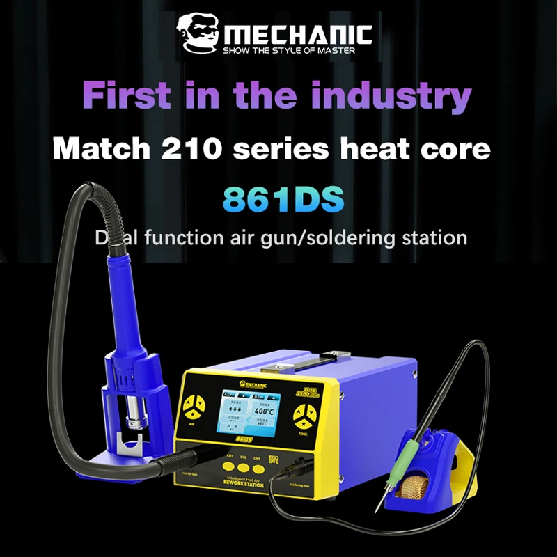 

Паяльная станция MECHANIC 861DS 2 в 1, Индукционная Спящая Тепловая пушка, Электрический паяльник, ремонтная станция для переделки