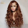 Chocolate Brown Body Wave Lace Front Wig HD Transparent Lace Frontal Wig Human Hair Pre Plucked Colored Human Hair Wigs On Sale 1