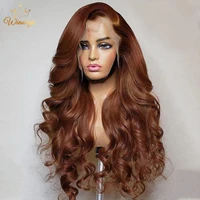 Chocolate Brown Body Wave Lace Front Wig HD Transparent Lace Frontal Wig Human Hair Pre Plucked Colored Human Hair Wigs On Sale 1