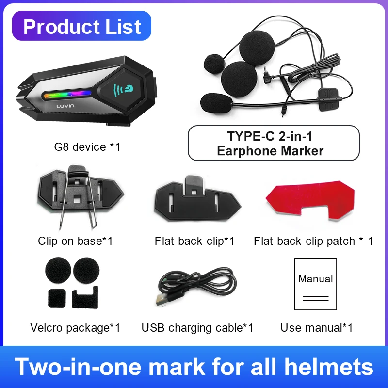 루빈 글락시8 오토바이 헤드셋 (BT 5.3 MP3 플레이어 또는 GPS 네비게이션 헬멧 헤드셋 포함)