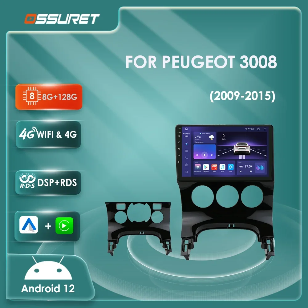 7862 Android Auto Radio Carplay Per Peugeot 3008 2009-2015 Lettore Video Multimediale 4G Wifi Stereo Gps Navi Audio Rds Schermo Qled