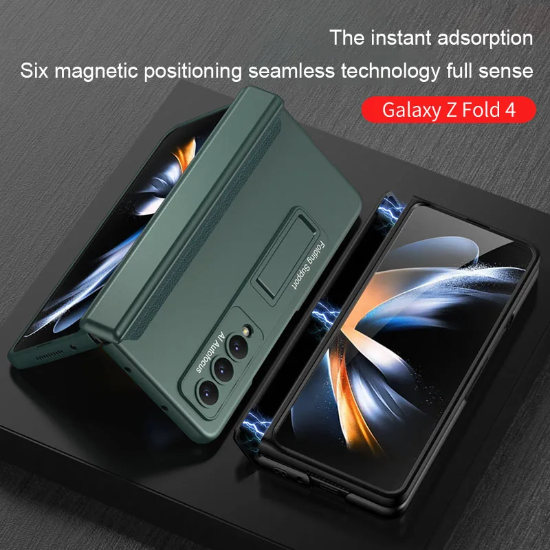 Magnetic Adsorption Hinge Protection Kickstand Phone Case - Hard Plastic Cover