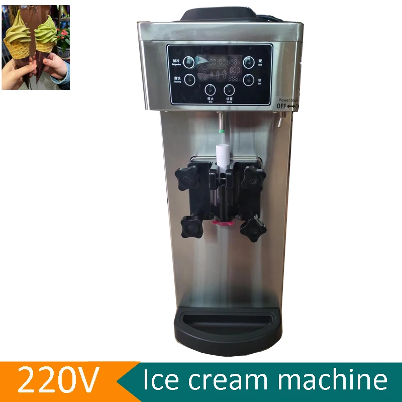 

Intelligent Soft Ice Cream Machine Automatic Gelato Machines Stainless Steel Ice Cream Makers Rapid Prototyping Ice Cream make