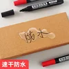 3/10Pcs Oil-based Marker Pens Black Line Marking Pens Waterproof and Non Fading Express Delivery Large Headed Pens Non Erasable 3