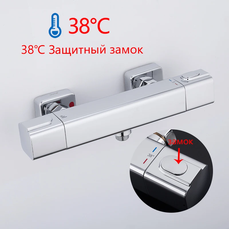 Shower Faucets Thermostatic Bath Mixer Wall Mounted Waterfall Bathtub Faucet Bathroom Faucet Bathroom Shower Faucet Set Thermostatic Mixing Valve