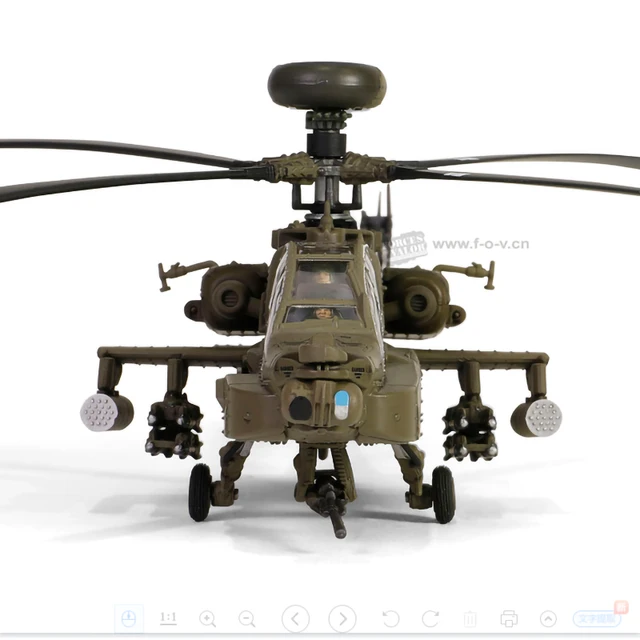 FORCES OF VALOR AH-64D アパッチ ロングボウ 1/72 FOV 1:72 スケール米軍ロングボウアパッチ AH-64D 軍事戦闘機