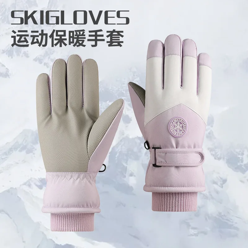 

2023 мужские и женские лыжные перчатки 2-в-1 для сноуборда, зимних видов спорта, теплые водонепроницаемые ветрозащитные лыжные водонепроницаемые термоперчатки для снега