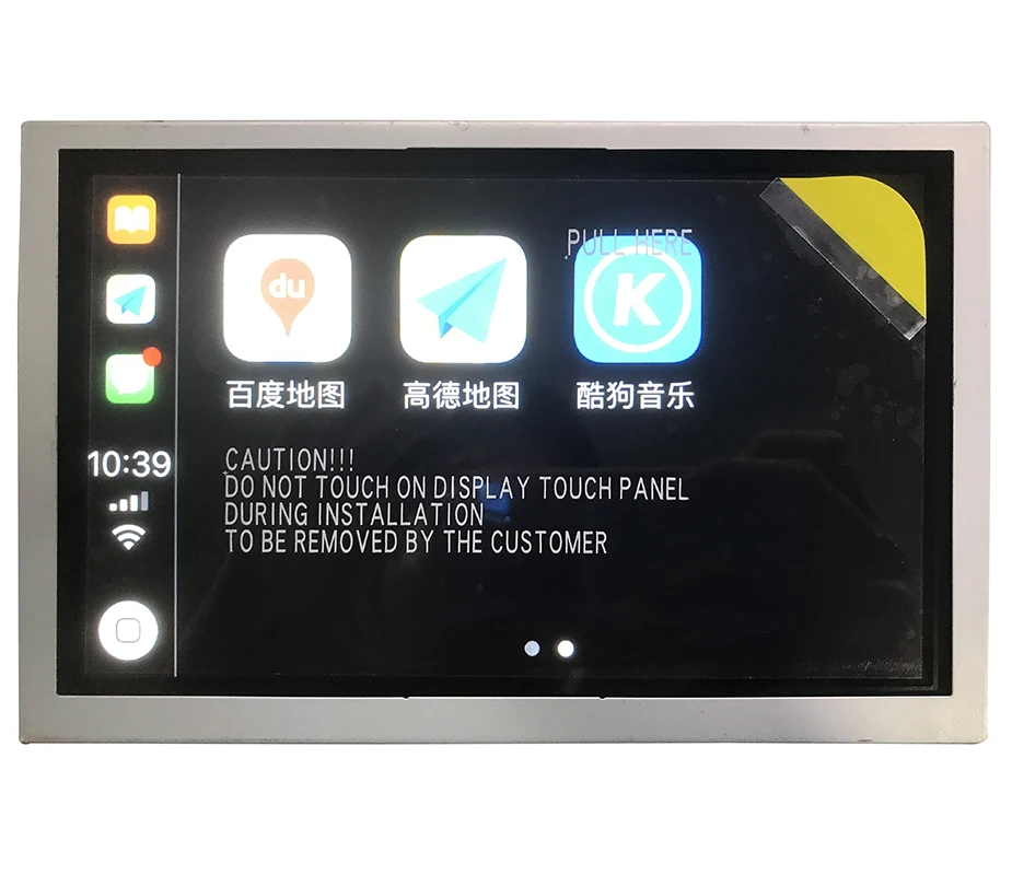   SYNC3 ý LCD ÷  Ž ȭ d/Lincoln ڵ ü 