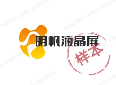 Mingfan Technology LCD Screen Wholesale And Retail Store