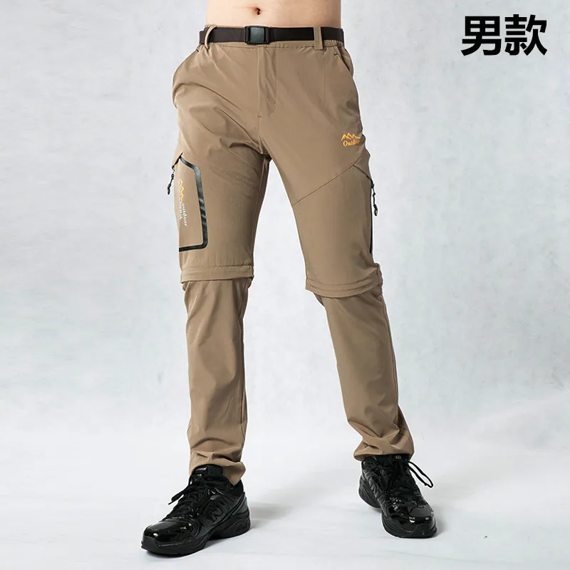 

Outdoor Summer Thin Pants Men Women's Plus-size Elastic Uv-Protected Removable Short Pants Trekking Hiking Fishing Long Trousers