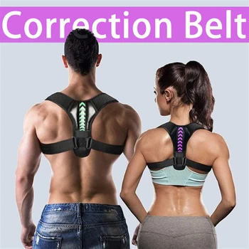 Adjustable Posture Corrector 1