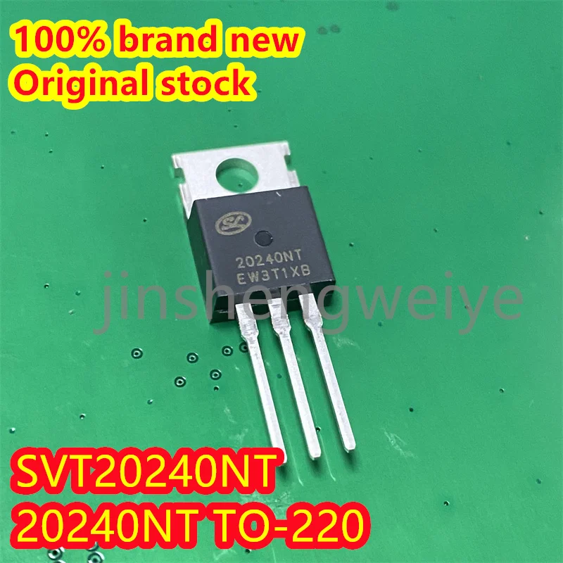 1~10PCS SVT20240NT 20240NT Brand New Original TO-220 72A 200V MOS Replacement IRFB4227PBF Imported Spot