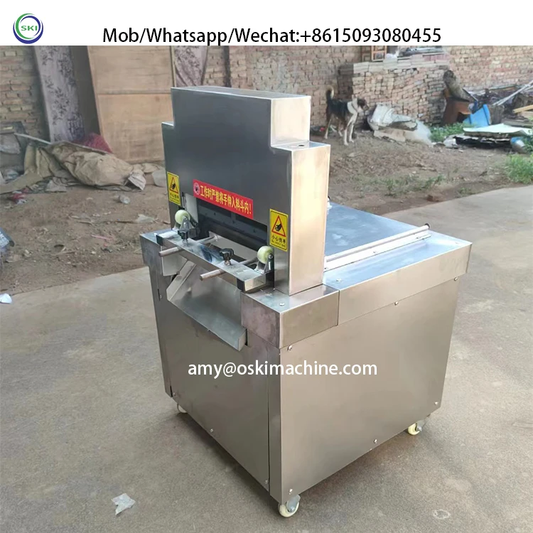 Hydraulic Electric Guillotine Machine Bone And Frozen Meat Cutting Machine Beef Bone Cutting 4