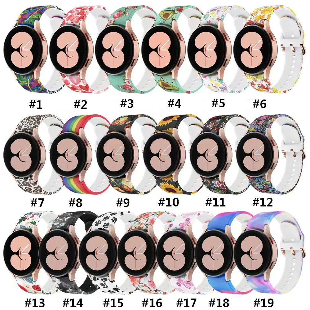 Vibrant Silicone Strap with Printed Design - Colorful Bracelet Band