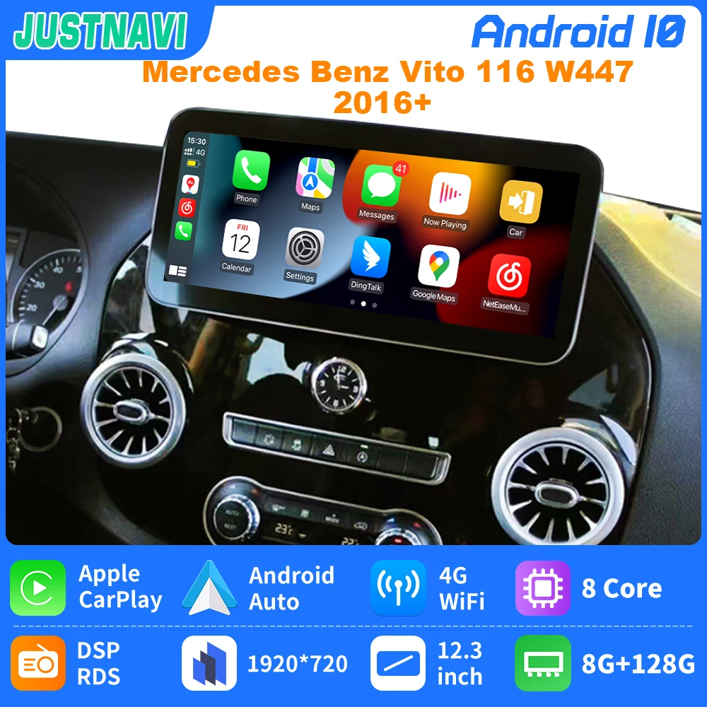 

JUSTNAVI 12,3 дюймов Android 10 для Mercedes Benz Vito 116 2016 автомобильное радио стерео GPS навигация DSP видео плеер 4G Carplay авто