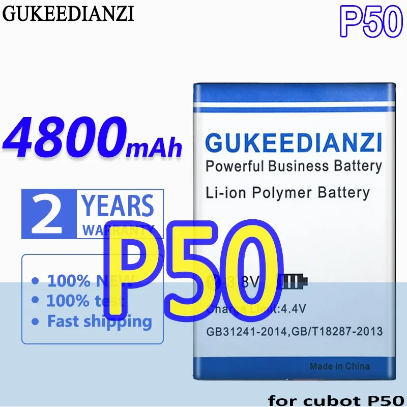 

High Capacity GUKEEDIANZI Battery 4800mAh for cubot P50